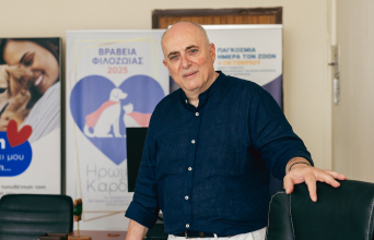 Νίκος Χρυσάκης | Ειδικός γραμματέας Προστασίας Ζώων Συντροφιάς