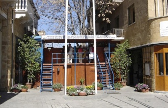 Μερικές σκέψεις για την Κύπρο: Πόση πραγματικότητα αντέχουμε;