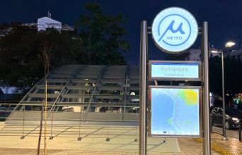 Η νέα εποχή της Καλαμαριάς με την επέκταση του Μετρό Θεσσαλονίκης