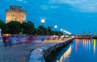 Θεσσαλονίκη