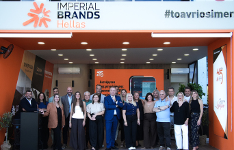 45 χρόνια Imperial Brands Hellas στην ελληνική αγορά