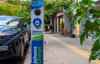 Athens Charge