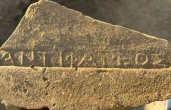 Σημαντικά αρχαιολογικά ευρήματα έφερε στο φως η πρώτη ελληνοκινεζική ανασκαφική έρευνα στο Αγγελόκαστρο Αιτωλοακαρνανίας