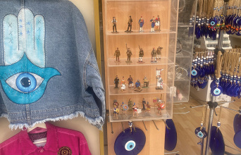 Σε βλέπω ματιασμένη