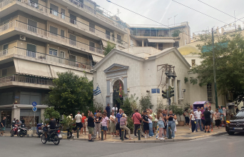 Σε βλέπω να φρικάρεις