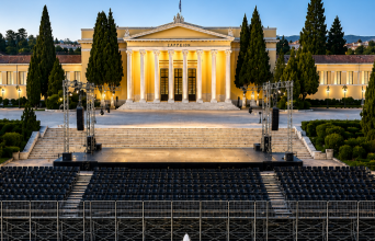 Ένας νέος θεσμός πολιτισμού, τέχνης και αθλητισμού γεννιέται στην πρωτεύουσα