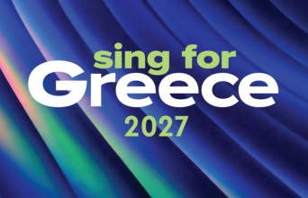 Eurovision: Στη Θεσσαλονίκη ο φετινός εθνικός τελικός και οι δύο ημιτελικοί του «Sing for Greece»