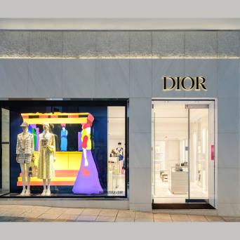 Μαρία Γκράτσια Κιουρί