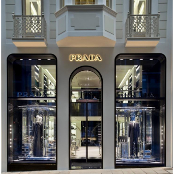 Prada Athens