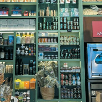 Μούρτζης Παραδοσιακά γλυκά