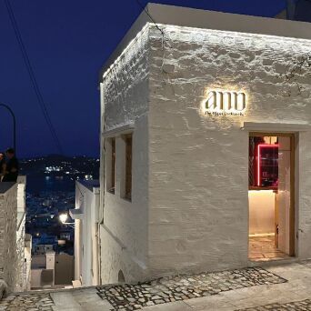 Ano - The Upper Cocktail Bar