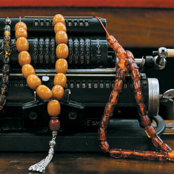 Κομπολογάδικο