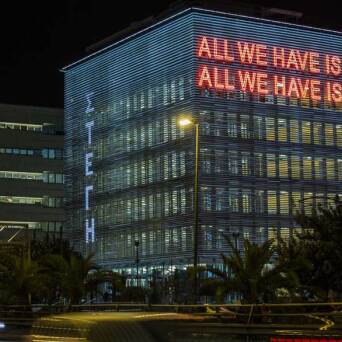 Στέγη Ιδρύματος Ωνάση © Ioann Chatziandreou