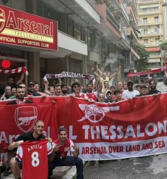 Η καρδιά της Άρσεναλ χτυπάει στο κέντρο της Θεσσαλονίκης