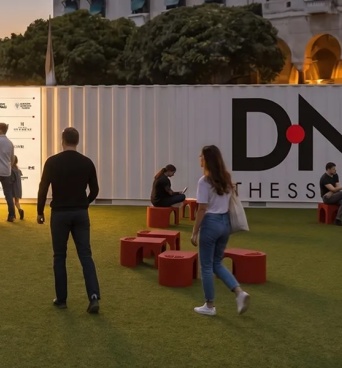 Ποιος σχεδίασε αυτό που βλέπουμε; Το design βγαίνει στους δρόμους της Θεσσαλονίκης
