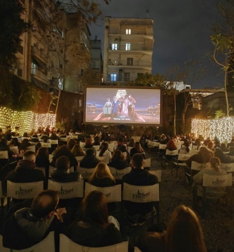 Σινέ Απόλλων