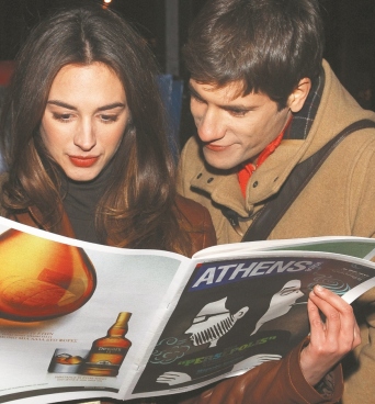 Σε Είδα: Η πρώτη φορά που η στήλη μίας εφημερίδας έγινε τηλεοπτική σειρά - Το σίριαλ που βασίστηκε στην ανατρεπτική στήλη της Athens Voice