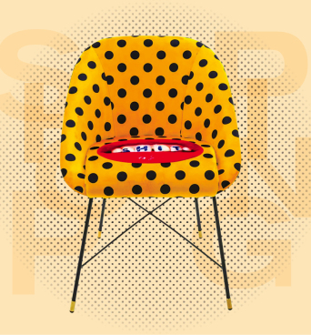 Ψωνίζουμε τις τάσεις του 2026 