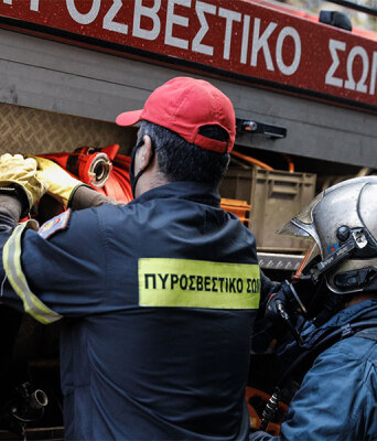 Πυροσβεστικό όχημα