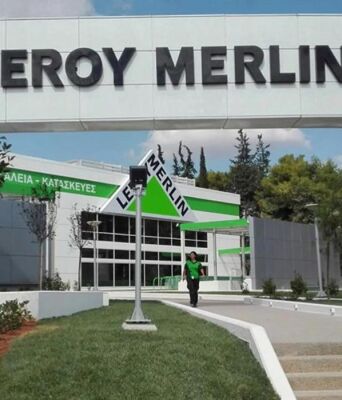 Leroy Merlin: Αμφισβητεί τη νομική βασιμότητά του προστίμου