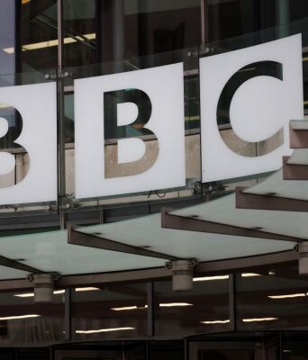 Τα γραφεία του BBC