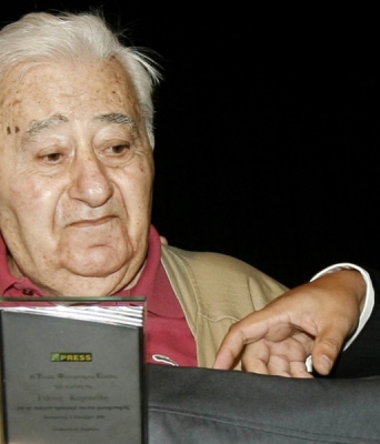 Θεσσαλονίκη: Στον δήμο Καλαμαριάς το φωτογραφικό αρχείο του Γιάννη Κυριακίδη