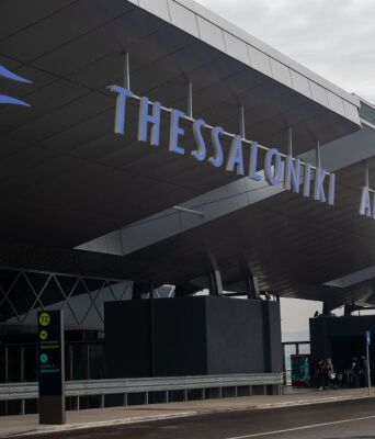 Fraport: Απολύτως αβάσιμες και προσχηματικές οι αιτιάσεις της Ryanair