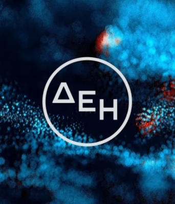 ΔΕΗ: Δεκαέξι διακρίσεις από τον διεθνή οργανισμό Extel για το 2026	