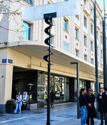 Παραμένει στο κέντρο της Αθήνας το «Αιολικό» του Τάκη 