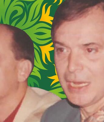 Γιώργος Παυριανός και Γιώργος Μαρίνος