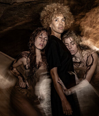 «Λήθη» στο Bios