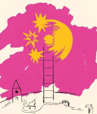 Seán Hewitt, «Ανοίξτε, Ουρανοί»