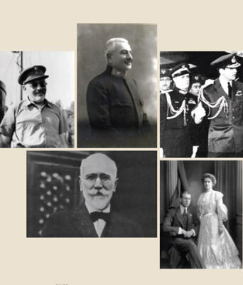 Νίκος Νικολούδης «Στιγμές και Μορφές της Νεοελληνικής Ιστορίας», Εκδόσεις Σταμούλη