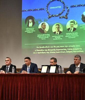 Πλάνο από την εκδήλωση του Φρέντι Μπελέρη για το δημογραφικό