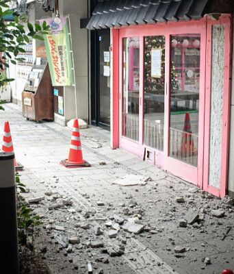 Σε επιφυλακή η Ιαπωνία: Έρχεται «μεγασεισμός» μετά από τα 7,6 Ρίχτερ; - Τι φοβούνται οι Αρχές