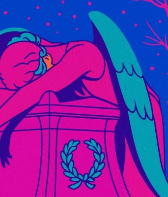 Susan Taubes, «Θρήνος για την Τζούλια»: Αποκλειστική προδημοσίευση