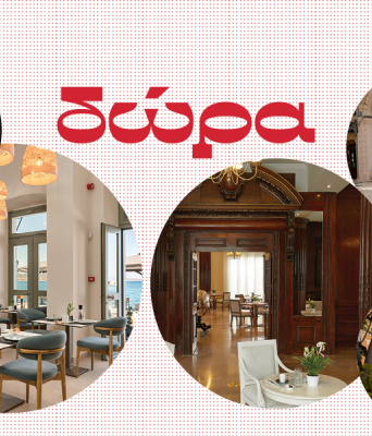 Κερδίστε διαμονή σε πολυτελή ξενοδοχεία, ιδανικά για αποδράσεις 