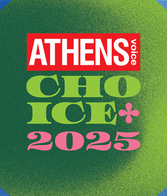 ATHENS VOICE Choice 2025: Η ATHENS VOICE βραβεύει τα καλύτερα στo Ιnstagram και TikTok