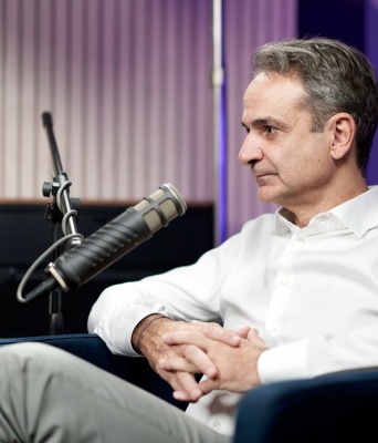 Κυριάκος Μητσοτάκης