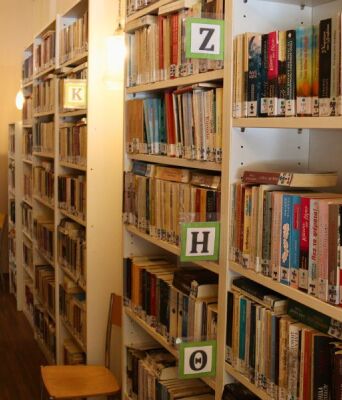 Δημοτική Βιβλιοθήκη Αλίμου: Κανένα βιβλίο χωρίς σπίτι