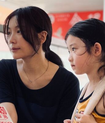 Το Αριστερό Μου Χέρι: Μια ταινία για την οικογένεια από την Ταϊπέι και το Cinobo