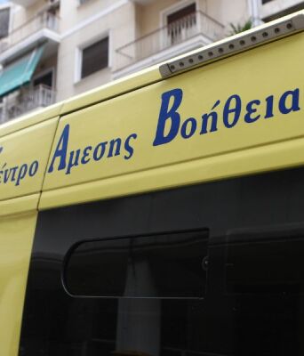 Θανατηφόρο τροχαίο στη Σκύδρα Πέλλας - 59χρονη πεζή παρασύρθηκε από ΙΧ που οδηγούσε 32χρονη - Προανάκριση διενεργεί η Τροχαία Έδεσσας.