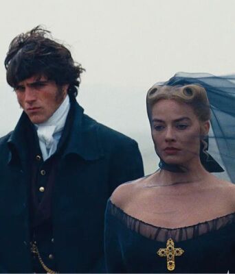 Ανεμοδαρμένα Ύψη και Αγεφύρωτα Πάθη 