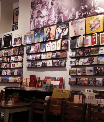 Το Αγροτικό Δισκοπωλείο