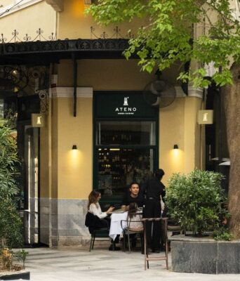 Ateno Greek Cuisine
