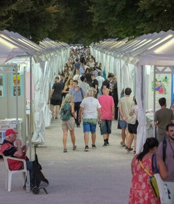 Έρχεται το 54ο Φεστιβάλ Βιβλίου στο Πεδίον του Άρεως - Ανοίγει τις πόρτες του στις 4 Σεπτεμβρίου