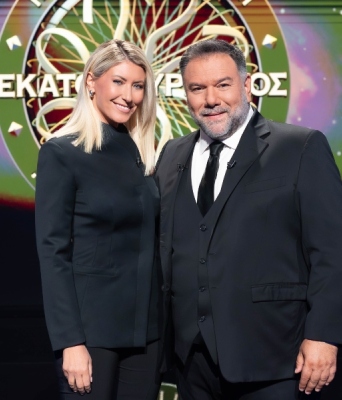 Σία Κοσιώνη και Γρηγόρης Αρναούτογλου 