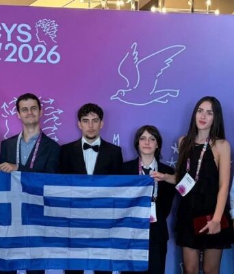 Δύο βραβεία για την Ελλάδα στον 37ο Ευρωπαϊκό Διαγωνισμό Νέων Επιστημόνων στο Κίελο - Μαθητές και φοιτήτρια διακρίθηκαν για καινοτόμες εργασίες