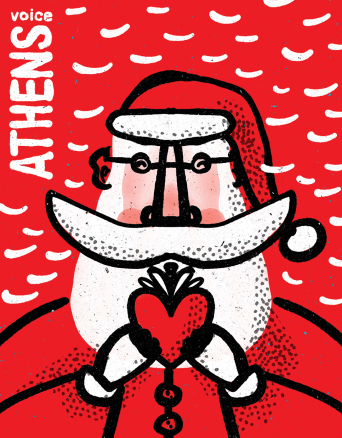 Athens Voice 853 - Γιάννης Κουρούδης