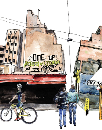 Athens Voice 863 - Φαίδρα Κρέσπη